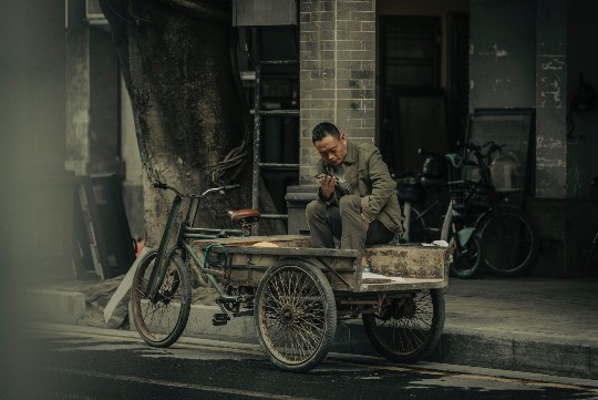 揭秘东湖磨山游戏塔，全面探索与解析